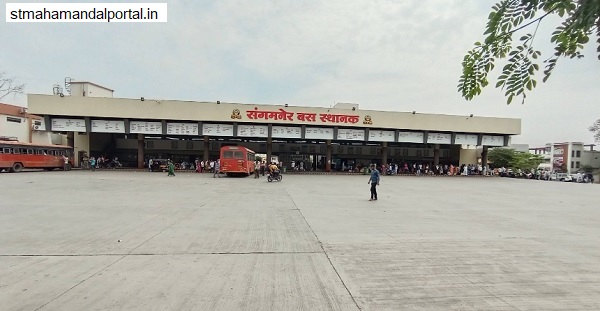 msrtc sangamner msrtc st bus stand